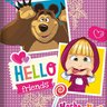 Caderno-Brochura-Cd-Jandaia-Masha-E-O-Urso-80-Folhas