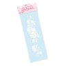 Stencil-Floral-Acrilex-1139