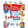 Minhas-100-Palavras-Com-A-Turma-–-Aventuras