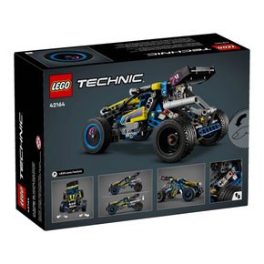 lego buggy de corrida off road 42164 6