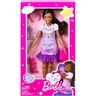 08 barbie family minha 1 barbie boneca hll18 diversa barbie family minha 1 barbie boneca hll18 diversa